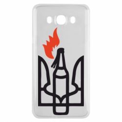 Чехол для Samsung J7 2016 Коктейль Молотова - PrintSalon