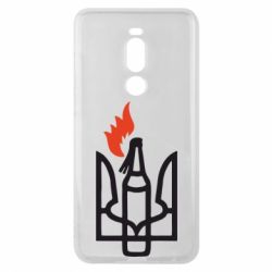 Чехол для Meizu Note 8 Коктейль Молотова - PrintSalon