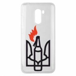 Чехол для Xiaomi Pocophone F1 Коктейль Молотова