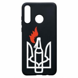 Чехол для Huawei P30 Lite Коктейль Молотова - PrintSalon