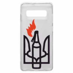 Чехол для Samsung S10+ Коктейль Молотова - PrintSalon