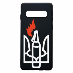 Чехол для Samsung S10 Коктейль Молотова - PrintSalon