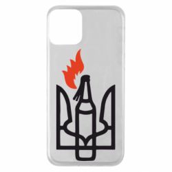 Чехол для iPhone 11 Коктейль Молотова - PrintSalon