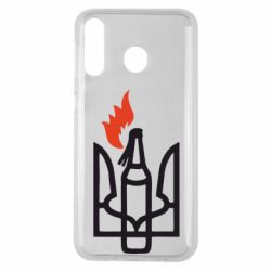 Чехол для Samsung M30 Коктейль Молотова - PrintSalon