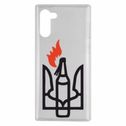 Чехол для Samsung Note 10 Коктейль Молотова - PrintSalon