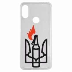 Чехол для Xiaomi Redmi Note 7 Коктейль Молотова - PrintSalon