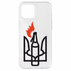 Чехол для iPhone 12 Pro Max Коктейль Молотова - PrintSalon