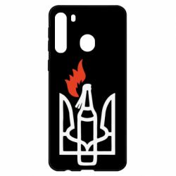 Чехол для Samsung A21 Коктейль Молотова - PrintSalon