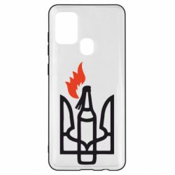 Чехол для Samsung A21s Коктейль Молотова - PrintSalon