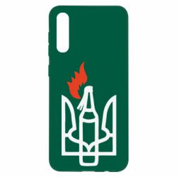 Чехол для Samsung A50 Коктейль Молотова - PrintSalon