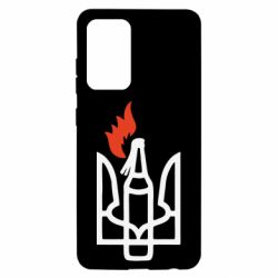 Чехол для Samsung A52 5G Коктейль Молотова - PrintSalon