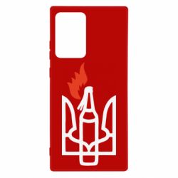 Чехол для Samsung Note 20 Ultra Коктейль Молотова - PrintSalon