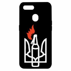 Чехол для Oppo A5s/A12 Коктейль Молотова - PrintSalon