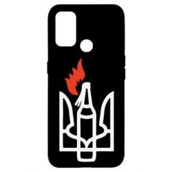 Чехол для Oppo A53/A32/A33 Коктейль Молотова - PrintSalon