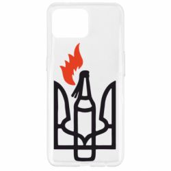 Чехол для Oppo Reno 4 Lite Коктейль Молотова - PrintSalon