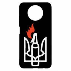 Чехол для Xiaomi Redmi Note 9 5G/Redmi Note 9T Коктейль Молотова - PrintSalon