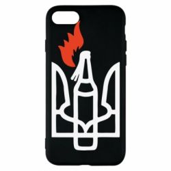 Чехол для iPhone 7 Коктейль Молотова