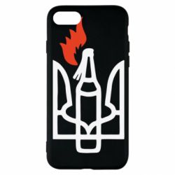 Чохол для iPhone SE 2022 Коктейль Молотова