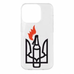 Чехол для iPhone 14 Pro Коктейль Молотова - PrintSalon