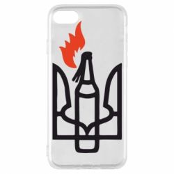 Чехол для iPhone 8 Коктейль Молотова - PrintSalon