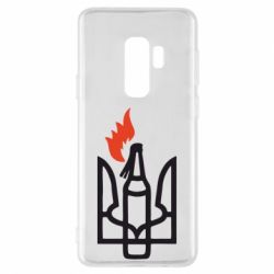 Чехол для Samsung S9+ Коктейль Молотова - PrintSalon