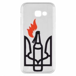 Чехол для Samsung A5 2017 Коктейль Молотова - PrintSalon