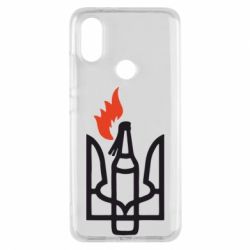 Чехол для Xiaomi Mi A2 Коктейль Молотова - PrintSalon