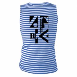 Майка-тельняшка Контрформа - PrintSalon