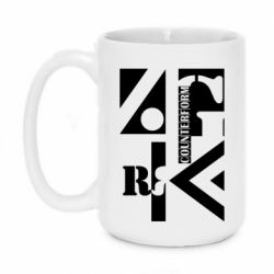 Чашка 420ml Контрформа - PrintSalon