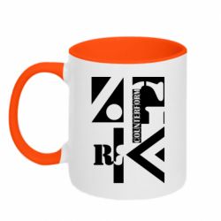 Чашка двухцветная 320ml Контрформа - PrintSalon