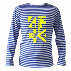 Тельняшка с длинным рукавом Контрформа - PrintSalon