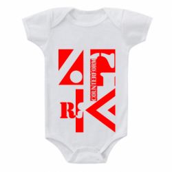 Детский бодик Контрформа - PrintSalon