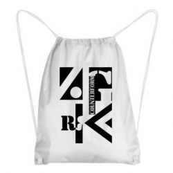 Рюкзак-мешок Контрформа - PrintSalon