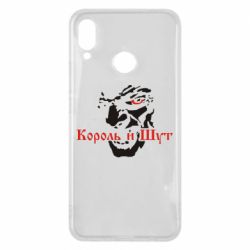 Чехол для Huawei P Smart Plus 2018 Король и Шут - PrintSalon