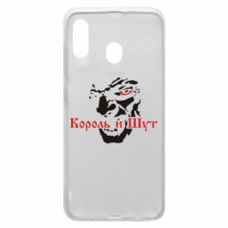 Чехол для Samsung A30 Король и Шут - PrintSalon