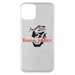 Чехол для iPhone 11 Король и Шут - PrintSalon