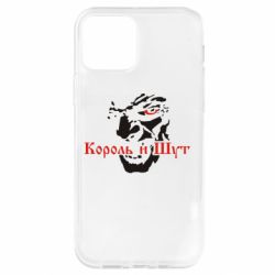 Чехол для iPhone 12 Pro Король и Шут - PrintSalon