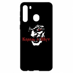 Чохол для Samsung A21