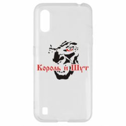 Чохол для Samsung A01 / M01 Король і Шут