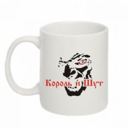 Чашка 320ml Король и Шут - PrintSalon