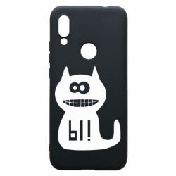 Чехол для Xiaomi Redmi 7 Кошка Ы - PrintSalon