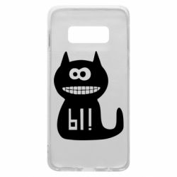 Чехол для Samsung S10e Кошка Ы - PrintSalon