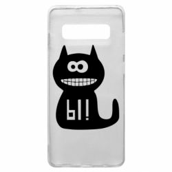 Чехол для Samsung S10+ Кошка Ы - PrintSalon