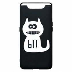 Чехол для Samsung A80 Кошка Ы - PrintSalon
