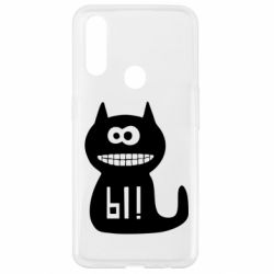 Чехол для Oppo A31 Кошка Ы - PrintSalon