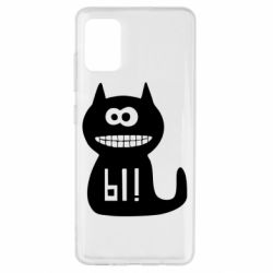 Чехол для Samsung A51 Кошка Ы - PrintSalon