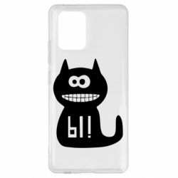 Чехол для Samsung S10 Lite Кошка Ы - PrintSalon