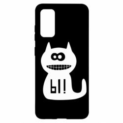 Чехол для Samsung S20 Кошка Ы - PrintSalon