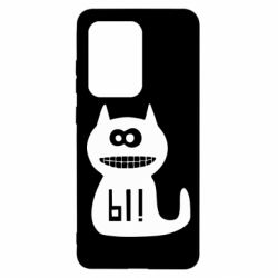 Чехол для Samsung S20 Ultra Кошка Ы - PrintSalon