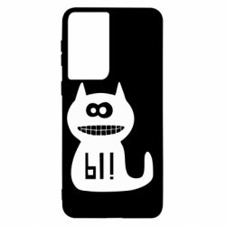 Чехол для Samsung S21 Кошка Ы - PrintSalon